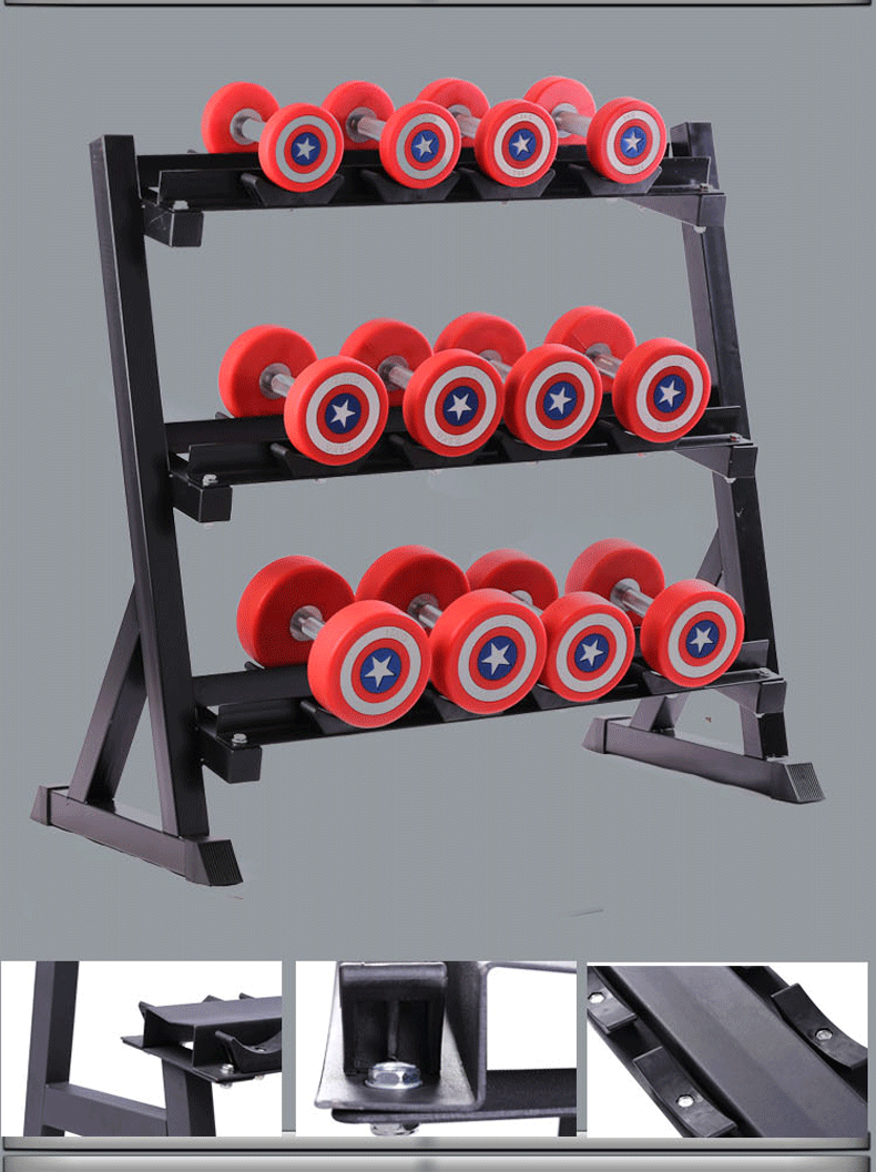 健身器材 健身器材