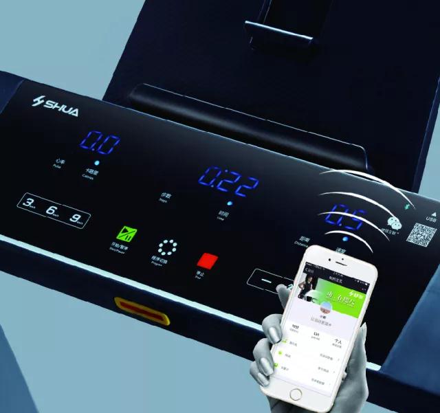 星空xk跑步机 星空xk跑步机