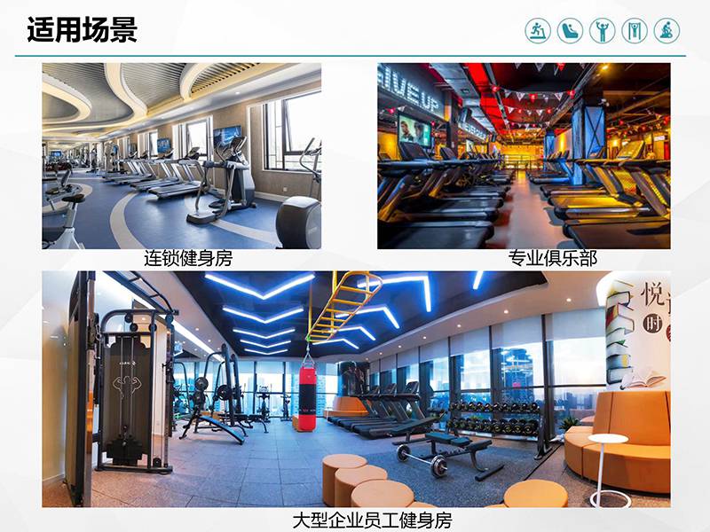 星空xk健身车_商用健身车_家用健身车_室内健身器材-广西星空xk体育健身器材有限公司