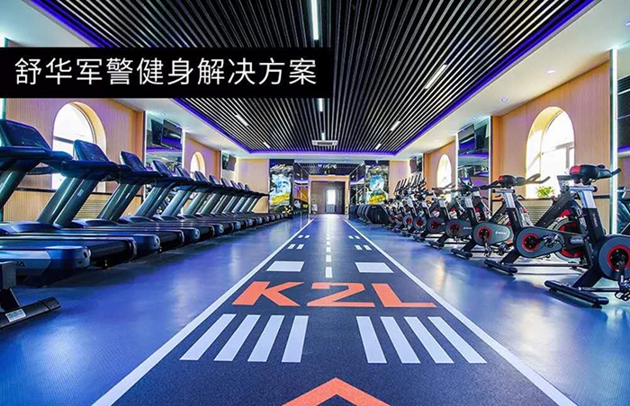 室内健身器材_星空xk健身器材_广西健身器材_单位健身器材_军警健身器材-广西星空xk体育健身器材有限公司