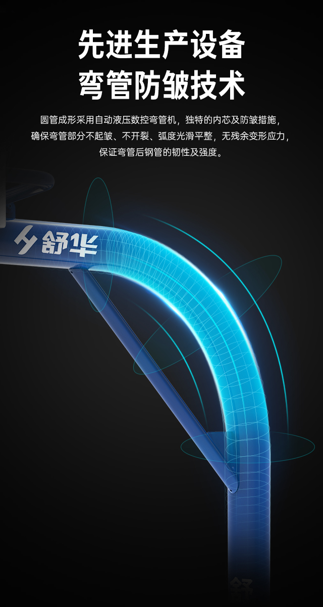 广西篮球架厂家_星空xk篮球架_移动式篮球架_广西星空xk体育健身器材有限公司