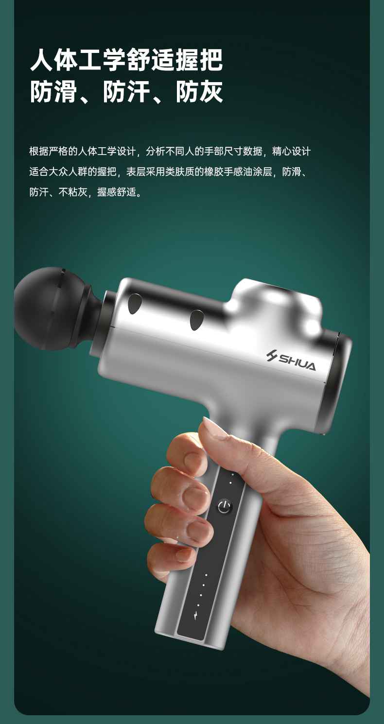 筋膜按摩器_星空xk按摩器材_广西按摩器材-广西星空xk体育健身器材有限公司 筋膜按摩器_星空xk按摩器材_广西按摩器材-广西星空xk体育健身器材有限公司