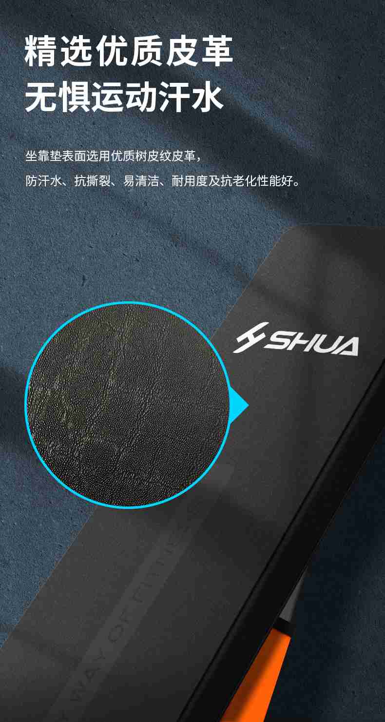 室内健身器材_单位健身器材_星空xk健身器材-广西星空xk体育健身器材有限公司