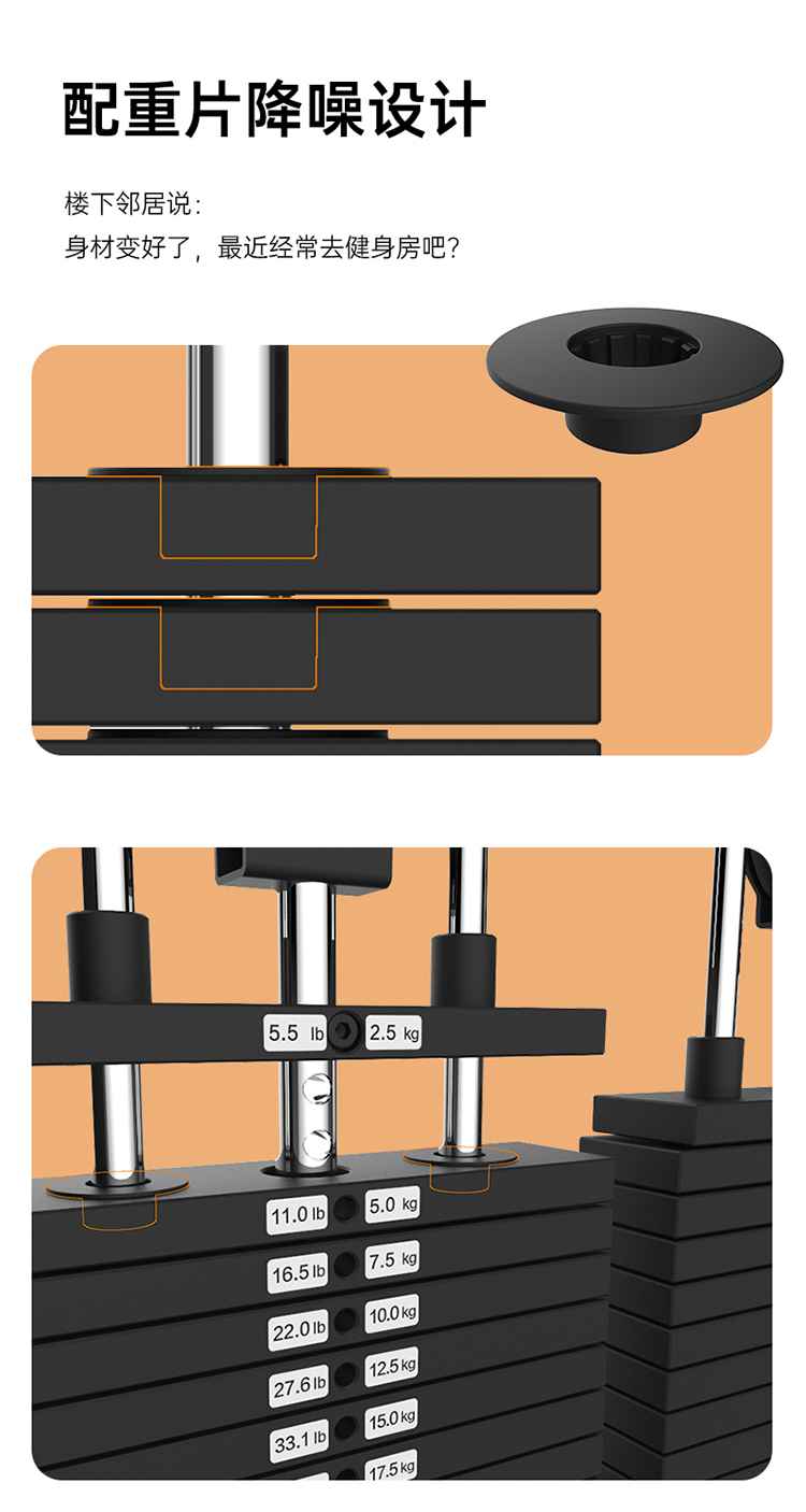 SH-G699 壁挂式拉绳训练器-广西星空xk体育健身器材有限公司
